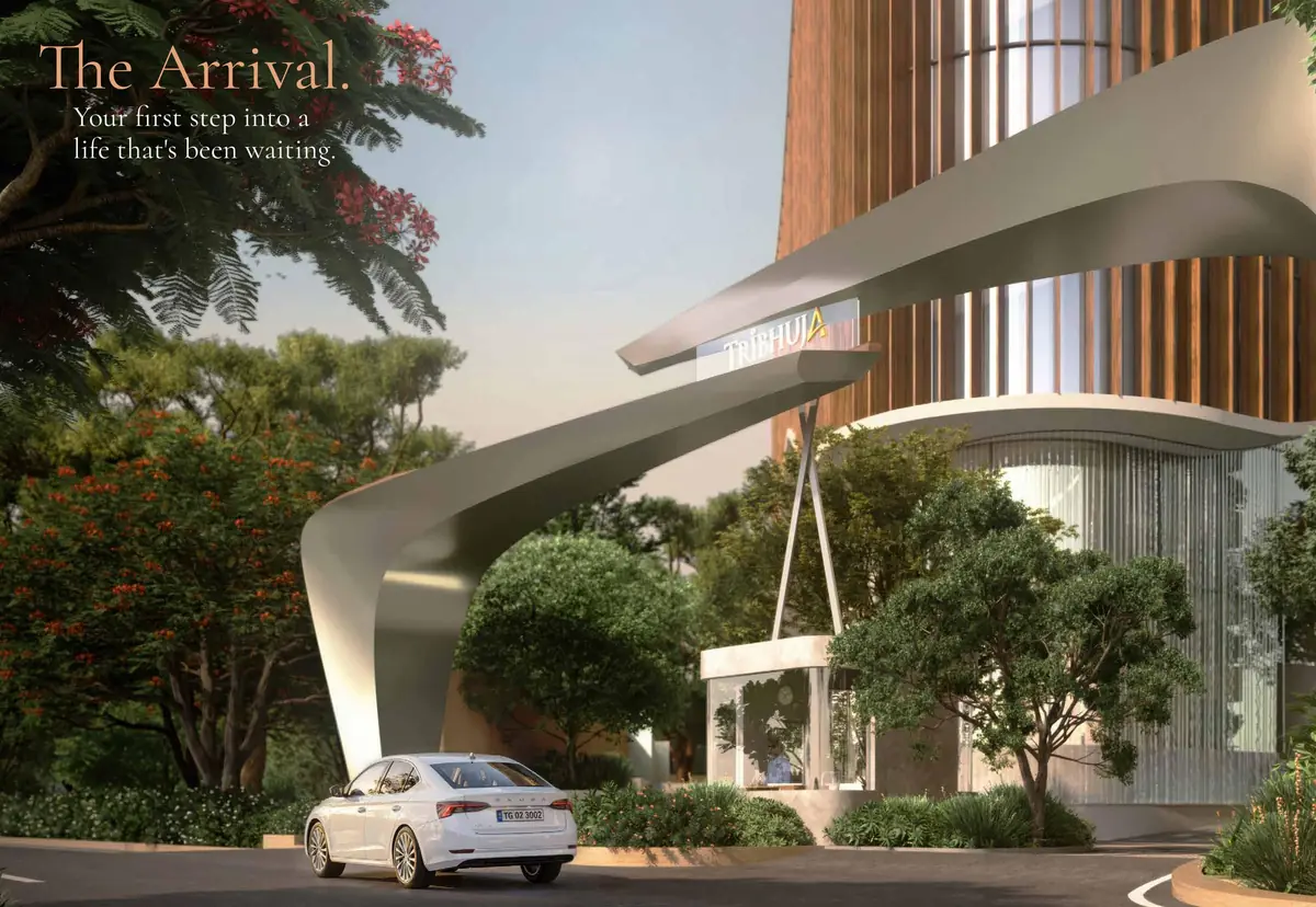 Arrival canopy at the entrance